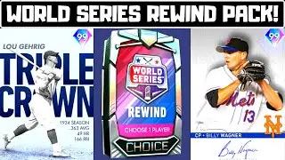 *NEW* WORLD SERIES REWARDS! ALL *NEW* WORLD SERIES REWIND CHOICE PACK! *99* LOU GEHRIG!