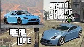 GTA V Cars In Real Life | Aston Martin