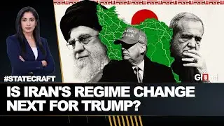 Iran Protests: After Venezuela, Is Iran Trump&rsquo;s Next Regime Change Target? | Statecraft Ep 273