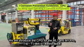 I Corrosion Prevention Guide for Meng Robots Operating in Corrosive Environments#mengrobot
