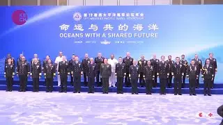 19th Western Pacific Naval Symposium Convenes in East China