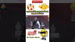 modi funny dubbing assamese #youtubeshorts #shorts #shortsfeed
