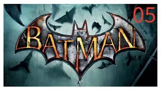 Lets play!//Batman: Return to Arkham Asylum//pt05 #live #batman #playthrough