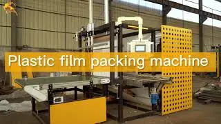 EPS Foam Board Packing Machine, EPS Block Sheet Packaging Machine