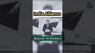 Anchors boycott list #indiaalliance #politics #newsanchors #sudhirchaudhary #aajtak #arnabgoswami