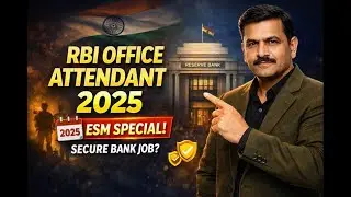 RBI Office Attendant 2025 | Ex-Servicemen Ke Liye Govt Job | ₹46,000 Salary | Fauji Special