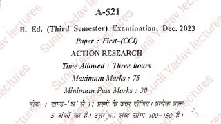 Bed third sem cc1 paper 2023, bed 3rd sem action research cc1 paper 2023, bed 3rd sem paper 2023