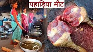 पहाड़ की चोटी पर खिला रहे देहाती चिकन मटन | Rs50000 का पहाड़िया मीट बेचते है रोज | Duck Recipe