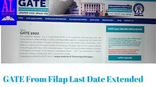 GATE 2022: Registration date extended till September 28