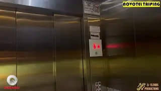 Schindler Service Elevators at Novotel Taiping, Perak, Malaysia. (Lift 1 - All floors access)