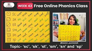 Week 43 Free Online Phonics Classes/ Consonant blends-  sc / sk/ st/ sm/sn/sp #jollyphonics
