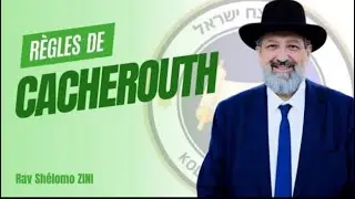 Peut-on consommer tous les &oelig;ufs ? 🥚 Lois de Cacherout selon la Torah 📖 Rav Sh&eacute;lomo ZINI