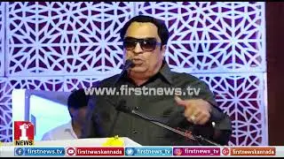 CM Ibrahim speech on Basava tatva ಸಿಎಂ ಇಬ್ರಾಹಿಂ ರವರ ಭಾಷಣ