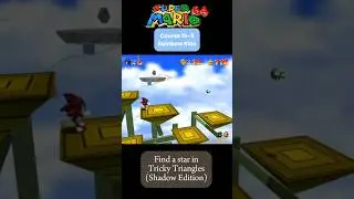 Super Mario 64 Shadow Edition - Course 15-5 #RainbowRide #shorts