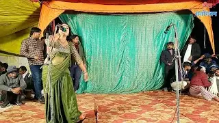 हर कदम पर कोई कातिल है कहां जाऐ कोई,जय मां संगीत पार्टी नौटंकी कुमारगंज, दरोगा तिवारी की नौटंकी 