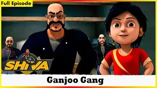 శివ - గంజూ గ్యాంగ్ పూర్తి ఎపిసోడ్ 149 | Shiva - Ganjoo Gang Full Episode 149