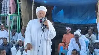 الاولياء والصالحين / الشيخ صديق ابو حراز حفظه الله - حلقة سوق صابرين