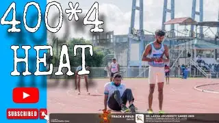 Sri Lanka University Games (SLUG) 2025 🔥🥵 Men's 400×4 heat 🇱🇰😍🚀
