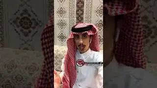 قبيلة ( السهول ) .. من القصص الرائعة