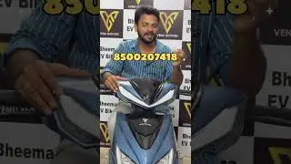 Limited stock&hellip; best models 👌Bheema EV Bikes #evbikes #sales #venumotors #series #batteries