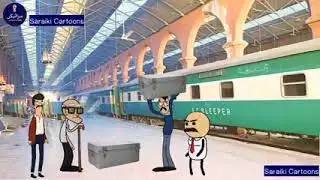 chacha nura chla cheen😋