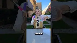 Секретный трюк с помадой, чтобы пройти охрану #shortvideo