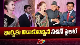 Sachin Pilot Confirms Divorce With Sara Abdullah In Rajasthan Election Affidavit | Ntv
