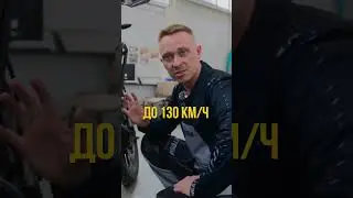 Regulmoto ADV 300 NB &ndash; мотоцикл для любых дорог в сети мотосалонов X-MOTORS