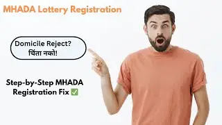 MHADA Lottery Registration ❌ | Domicile Certificate Not Approved / Verification Reject | Full Guide