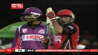 CCL 2 Telugu Warriors Vs Bengal Tigers ING-2 OVR-14