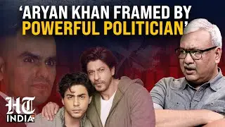 &lsquo;Revenge Against Shah Rukh Khan&hellip;&rsquo;: Aryan Khan Was Framed By Powerful Politician, Says Vivek Agrawal
