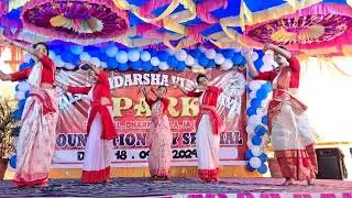 SPARK DPL 2024 8