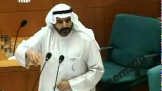 عادل الصبيح-استجواب الشعبي- المداولة الثانية