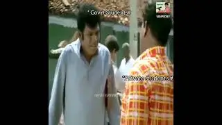 #########Vada poche------########
