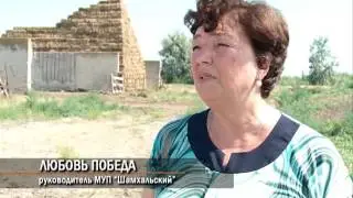 Программа Махачкала 422 22 06 2016