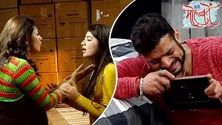 Ishita Meets Ruhi In JAIL | Raman Gets EMOTIONAL| ये है मोहब्बतें | Ye Hai Mohabbatein