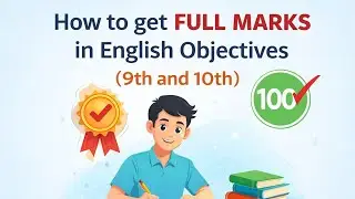 How to Get FULL MARKS in English Objectives | 9th & 10th Class | Board Exam Tips