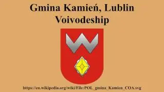Gmina Kamień, Lublin Voivodeship