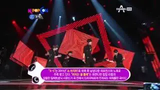 [120228] Kpop Con X-5 Special Goodbye Stage