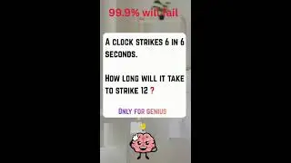 IQ test.