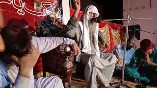 Qari Liaqat Ali Fareedi AL Hussaini