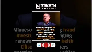 Minnesota Fraud Scandal Puts Keith Ellison Under Pressure #uspolitics #minnesota #taxpayermoney