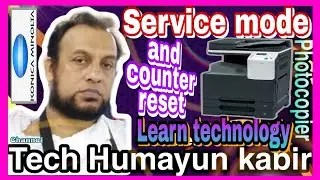 Konica Minolta Bizhub How To Enter Service Mode and counter reset c220 c221 ||#konicaminolta #bizhub
