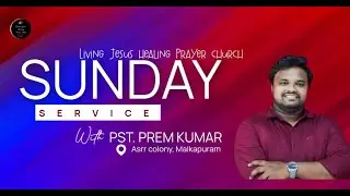 Pastor Premkumar  Live Stream