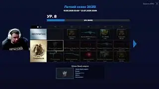 StreamVi.ru live stream