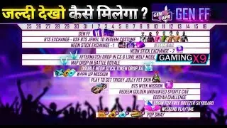 Bts Event Calendar Free Fire | Gen ff Event Calendar Free Fire 25 March Event | Free Fire New Event
