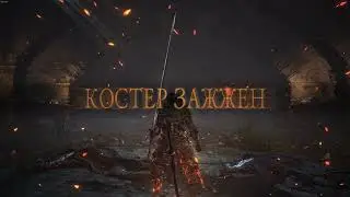 Best Boss in Bloodborne clone from Miyazaki #dark souls 3