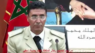 مراسيم تنصيب رجال السلطة الجدد بمدينة اسفي اليوم بمقر العمالة