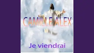 Amen