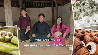 Откройте для себя самый старый дом в 400 лет во Вьетнаме в древней деревне Дуонг Лам